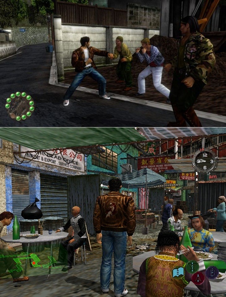 Shenmue