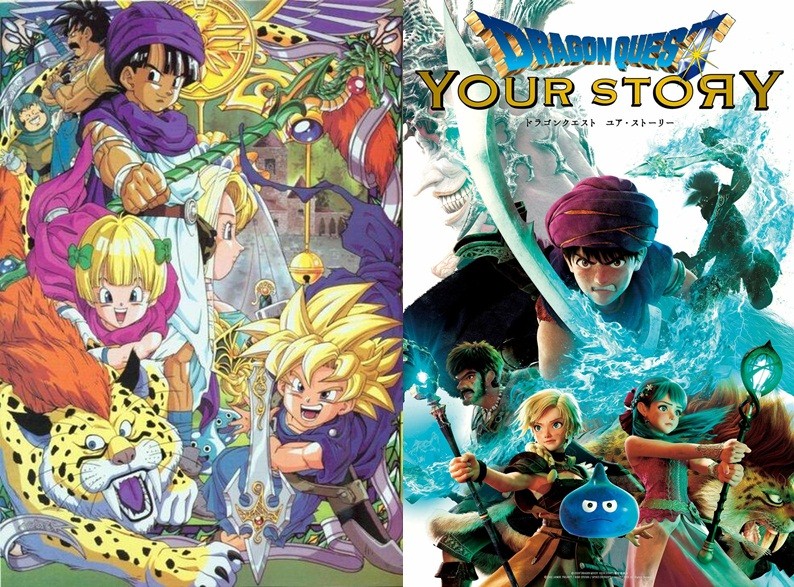 Dragon Quest Your Story