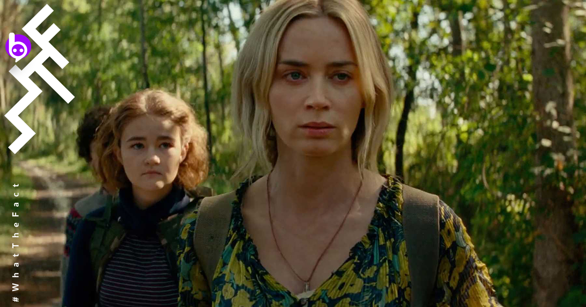 A Quiet Place Part II