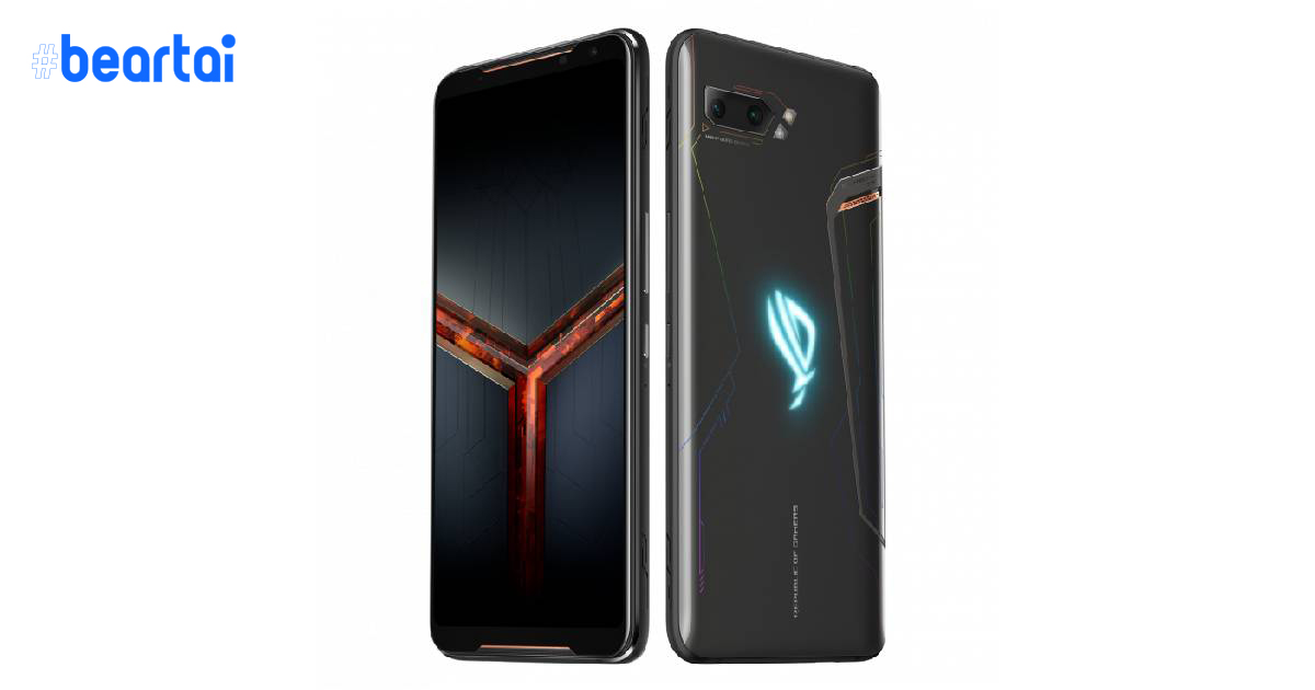 Asus ROG Phone II ครองแชมป์เรือธงทรงประสิทธิภาพสูงสุดของ AnTuTu ในเดือนกุมภาพันธ์ 2020