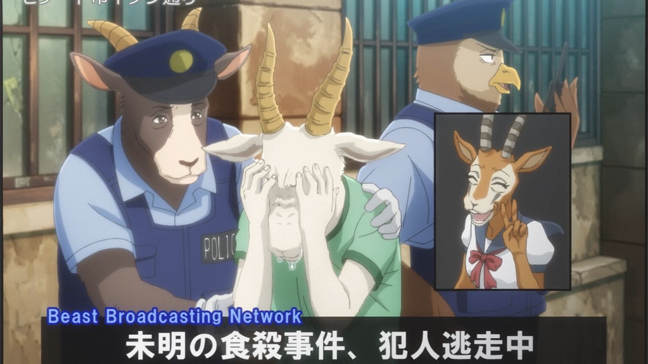 Beastars