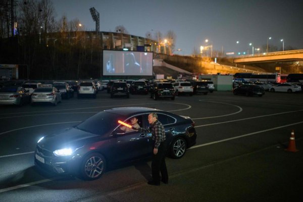 โรงภาพยนตร์แบบ Drive in ในประเทศเกาหลีใต้