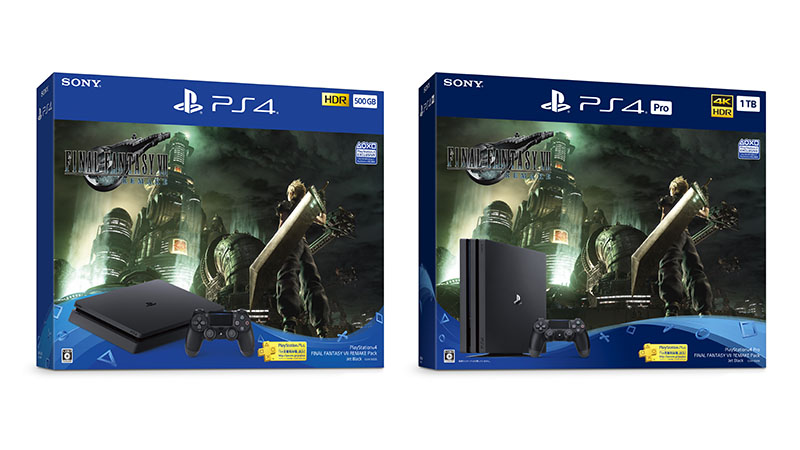 Sony เปิดตัวชุดบันเดิล PS4 และ PS4 Pro ที่มาพร้อม Final Fantasy VII Remake ในญี่ปุ่น