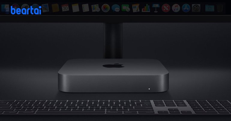 Mac mini 2020