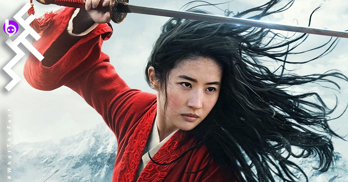 Mulan