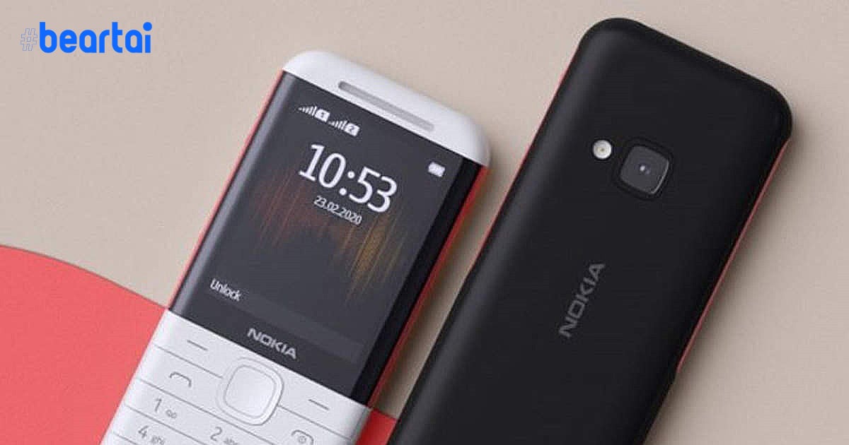 HMD เปิดตัวฟีเจอร์โฟน Nokia 5310 : ปัดฝุ่นจากรุ่น XpressMusic (2007) สุดคลาสสิก