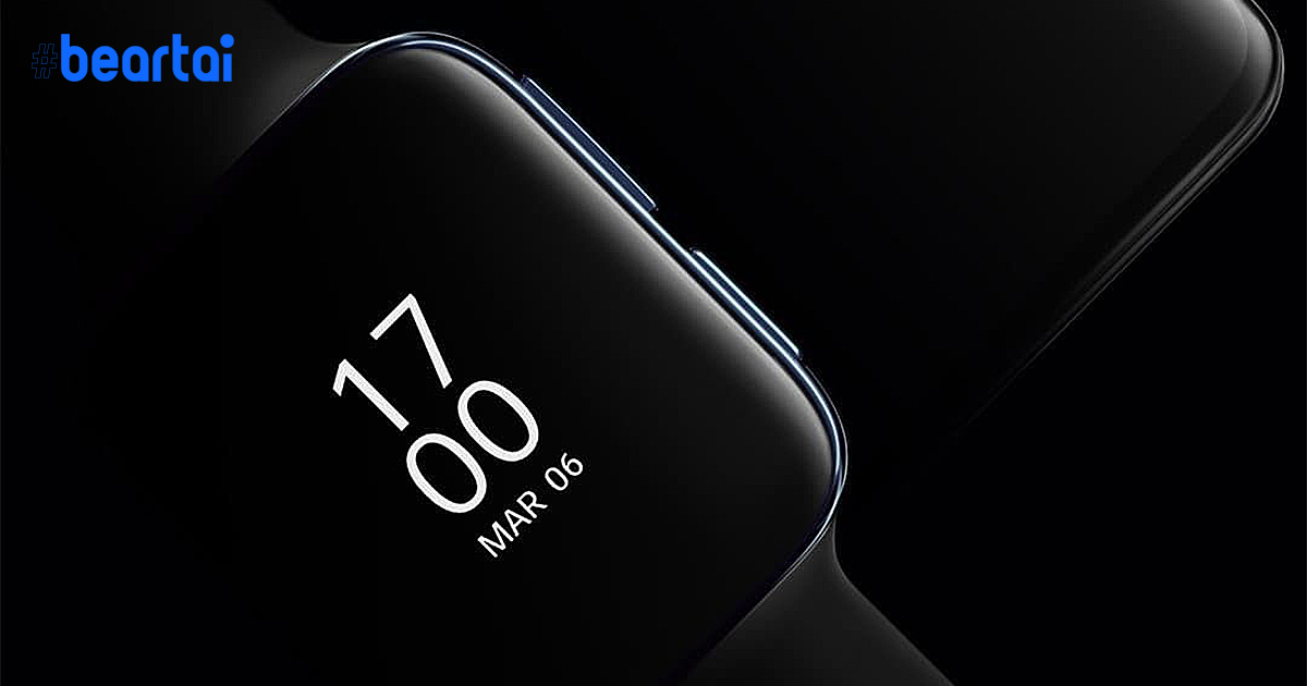 OPPO Watch