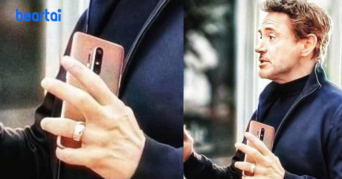 เผยภาพหลุดเครื่องจริง “OnePlus 8 Pro” ในมือ “Robert Downey Jr” ก่อนเปิตดัวจริง 14 เมษายนนี้