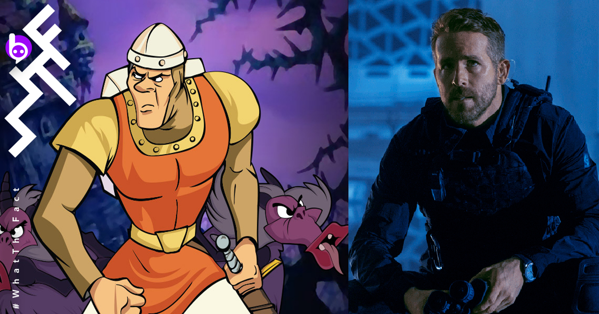 Ryan Reynolds จะดัดแปลงวิดีโอเกม Dragon's Lair ยุค 80s เป็นเวอร์ชันภาพยนตร์ให้ Netflix