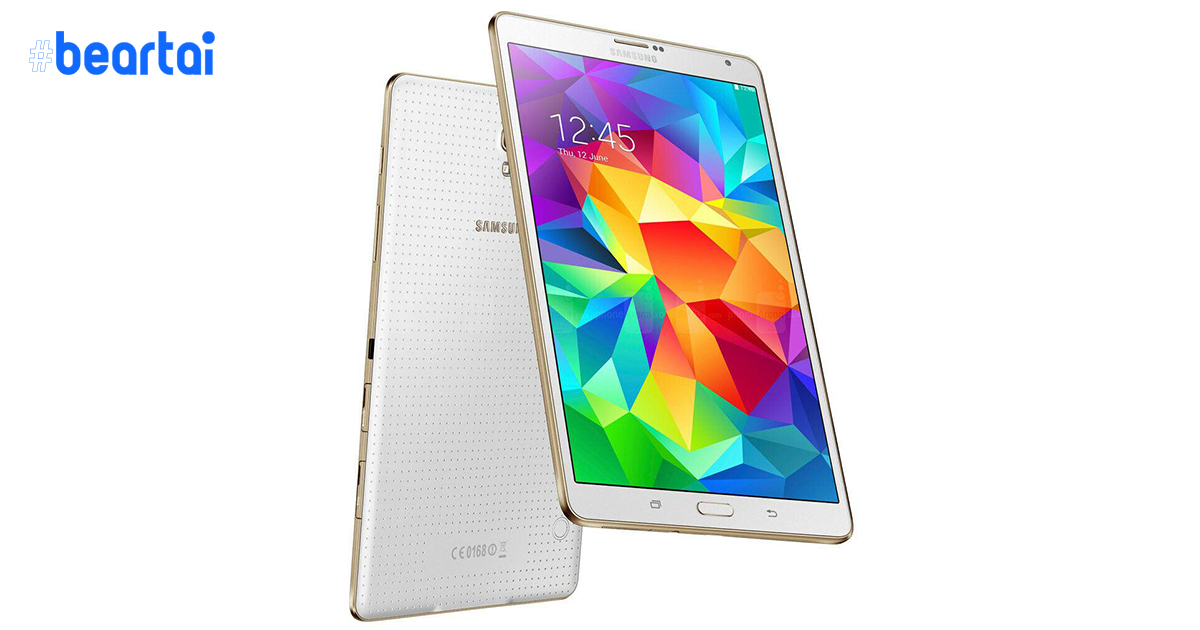 หลุดภาพเรนเดอร์แท็บเล็ต Samsung Galaxy Tab A 8.4 รุ่นใหม่ปี 2020