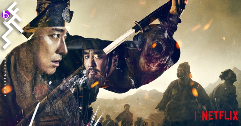 [รีวิวซีรีส์] Kingdom ซีซัน 2: พุ่งไปข้างหน้าแบบนันสต็อป พลิกผันมันจนลืมเวลา