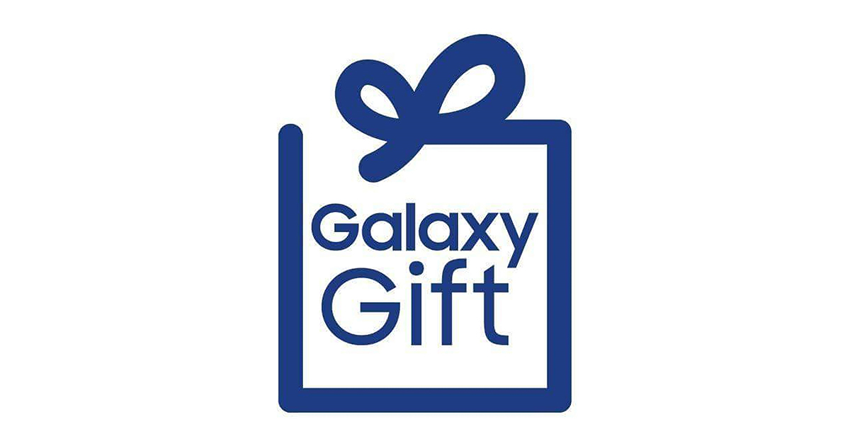 galaxy gift