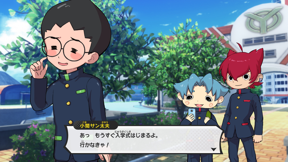 Level-5 ปล่อยข้อมูลแรกของ Yo-kai Watch Jam: Yo-kai Academy Y – Waiwai Gakuen Seikatsu