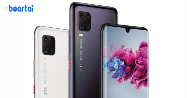 Машина zte 600
