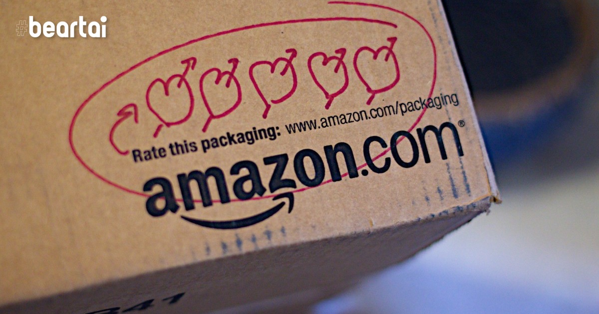 Amazon ยกเลิกการสั่งของที่ไม่จำเป็นในช่วงการแพร่ระบาดของ Covid-19!