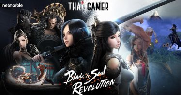 เตรียมมันส์นิ้วล็อก! Blade & Soul Revolution เกม MMORPG แอกชันจัดจ้าน เปิดลงทะเบียล่วงหน้า 24 มีนาคมเป็นต้นไป!