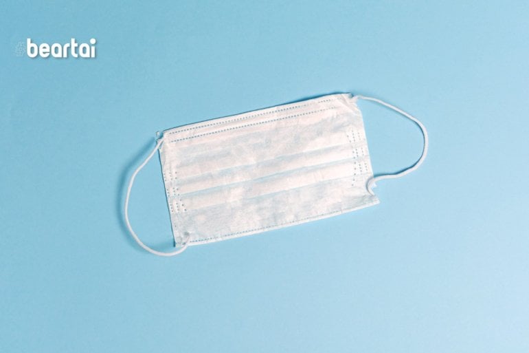 หน้ากาอนามัย