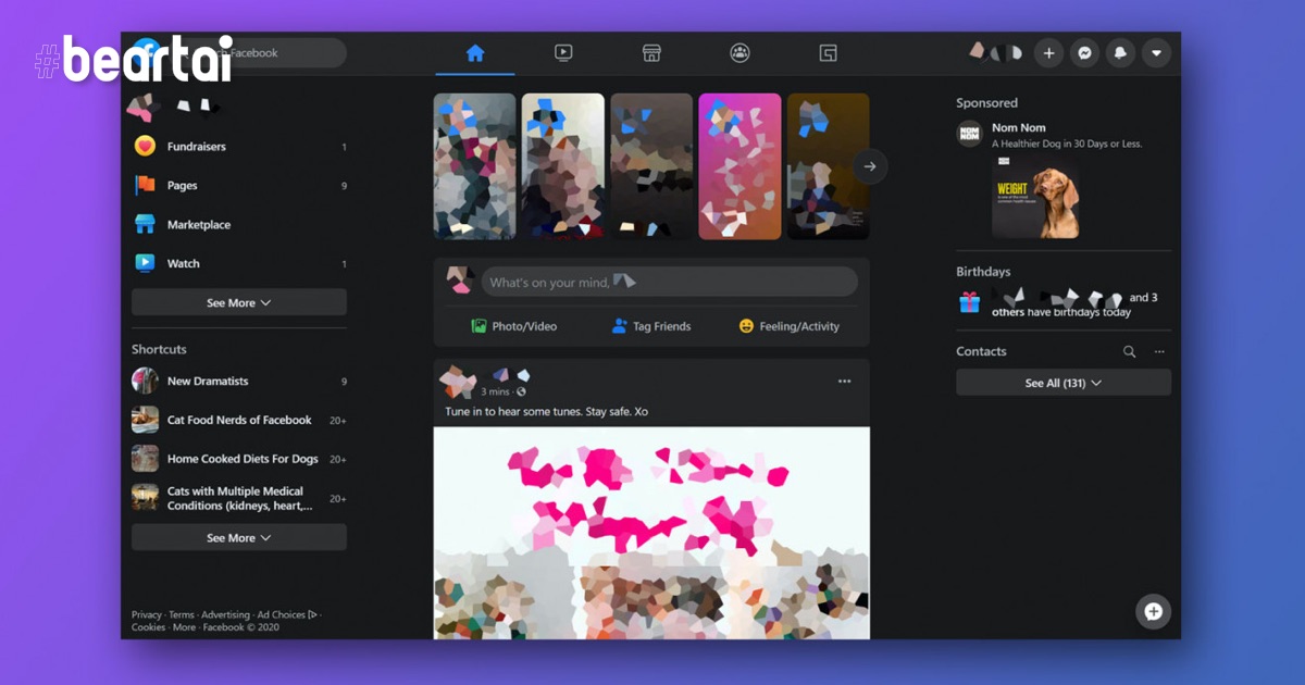 Facebook ปล่อยฟีเจอร์ Dark mode แบบบนหน้าเว็บเพจแล้ว