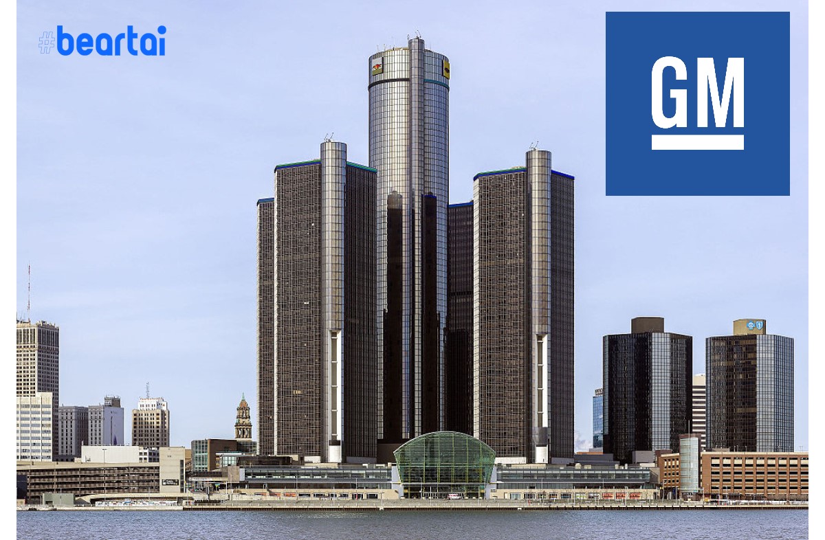 GM Renaissance Center