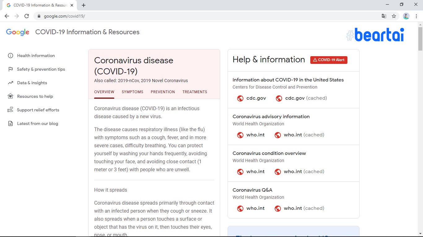 มาแล้ว!  Google เปิดตัวเว็บไซต์ให้ความรู้และวิธีป้องกัน COVID-19 ในสหรัฐฯ