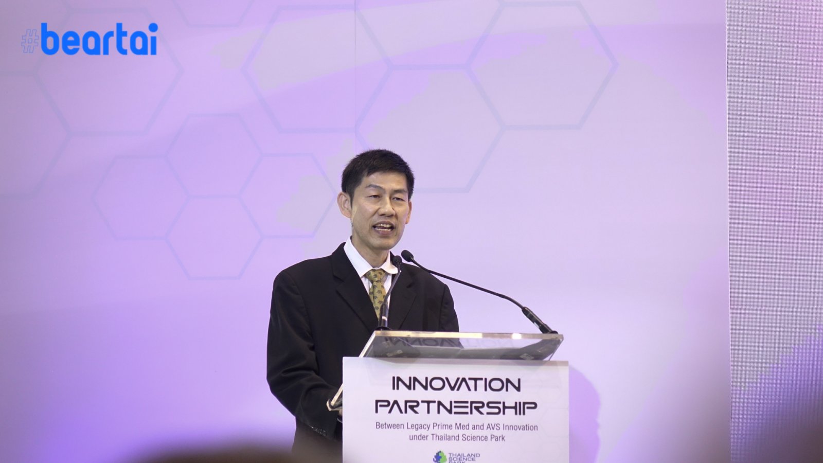 i-Sol+ Tech นวัตกรรมน้ำยาฆ่าเชื้อไวรัสปราศจากแอลกอฮอล์ ที่สามารถกำจัดโค ...