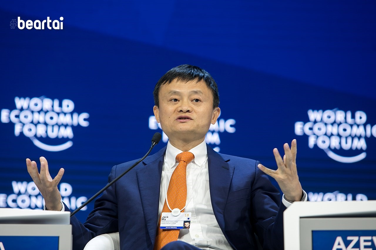 Jack Ma