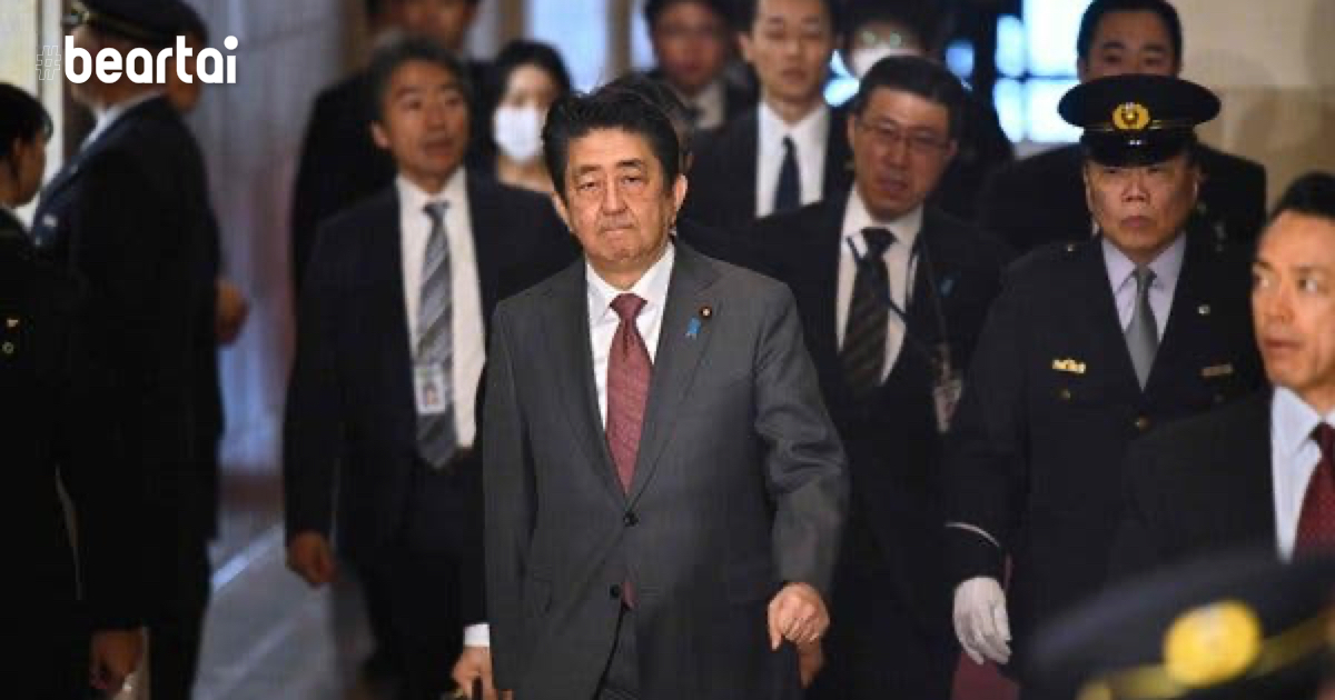 ญี่ปุ่นระงับวีซ่าหลายประเทศรวม “ไทย” มีผลเที่ยงคืนวันที่ 28 มีนาคมนี้