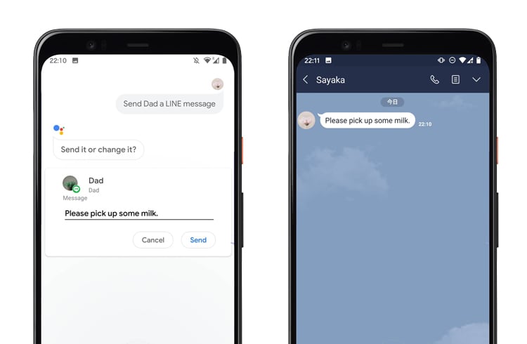 LINE Google Assistant