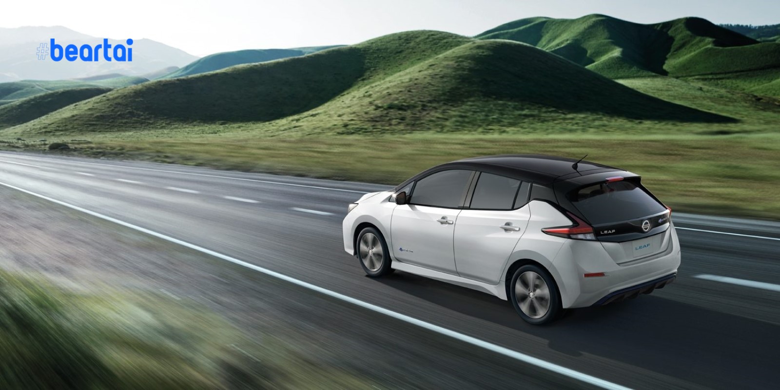 ลดแรง! Nissan LEAF รถยนต์ไฟฟ้าผลิตต่างประเทศลด 5 แสนเหลือเพียง 1.49 ล้านบาท
