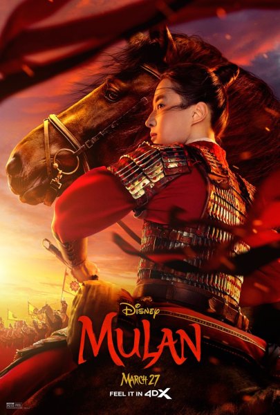 Mulan ฉายเดือนกรกฎาคม