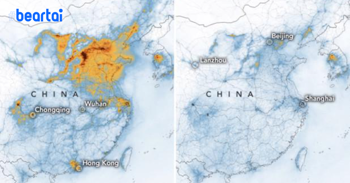 NASA เผยวิกฤติ Covid-19 ส่งผลให้มลพิษในอากาศเหนือจีนลดลงอย่างไม่น่าเชื่อ!