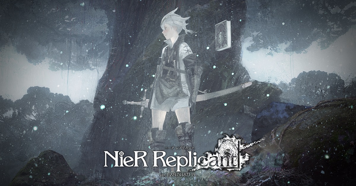 เกม NieR Replicant ver.1.22474487139…