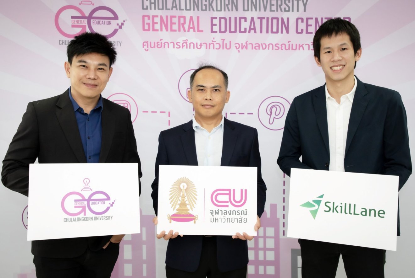 จุฬาฯ ร่วม SkillLane พัฒนาระบบ GenEd Blended Learning ให้นิสิตจากทุกคณะ สามารถเรียนออนไลน์ พร้อมนำร่องนิสิตบางส่วนช่วงฝุ่น PM 2.5 และไวรัสระบาด