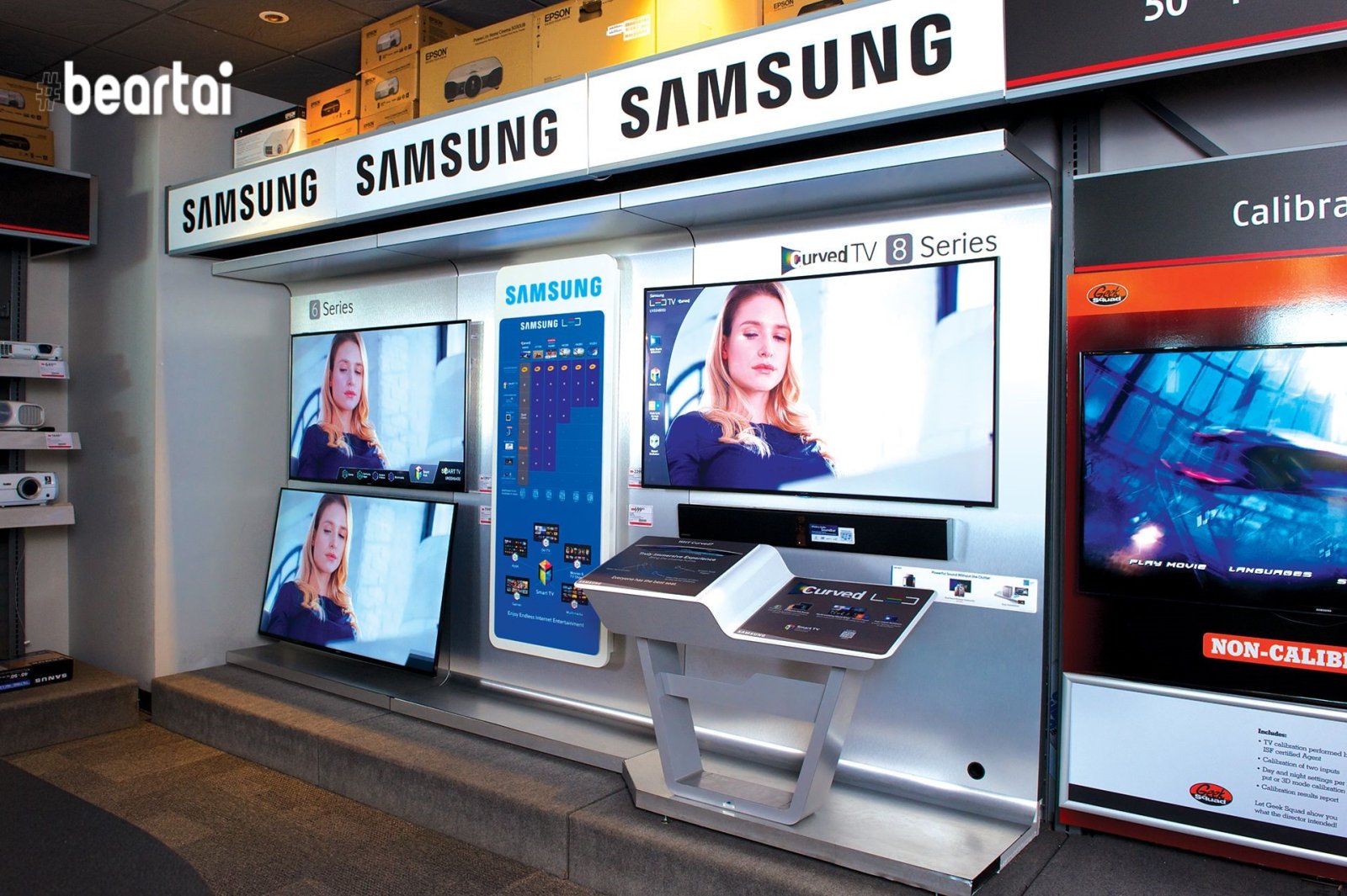 samsung display