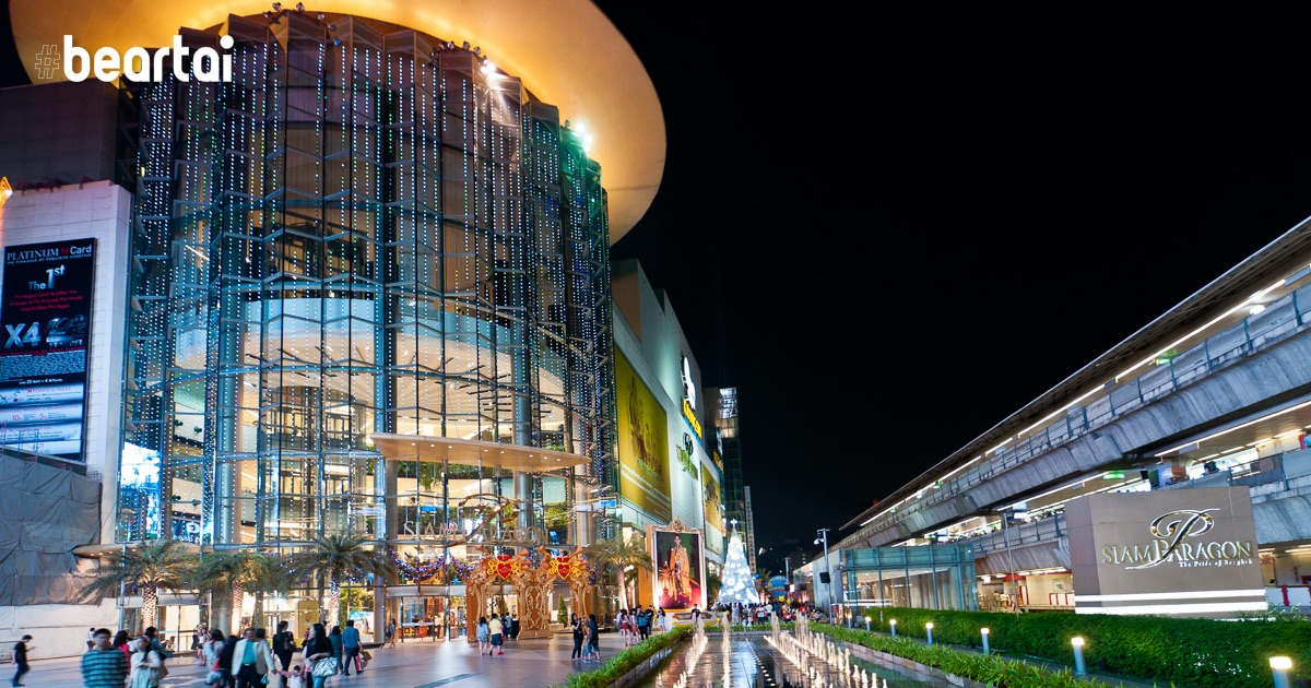 The Siam Paragon shopping center in Bangkok is decorated for the Christmas and New Year holidays.