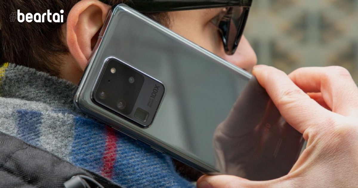 Samsung Galaxy S20 Ultra รุ่นชิป Exynos และ Snapdragon แตกต่างกันอย่างไร? มาดูทดสอบจริง ๆ กัน