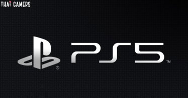 PlayStation จดสิทธิบัตรฟีเจอร์ใหม่บน PS5 ให้ผู้เล่น “โหลดเข้าตัวเกมพาร์ตที่ต้องการได้ทันที”