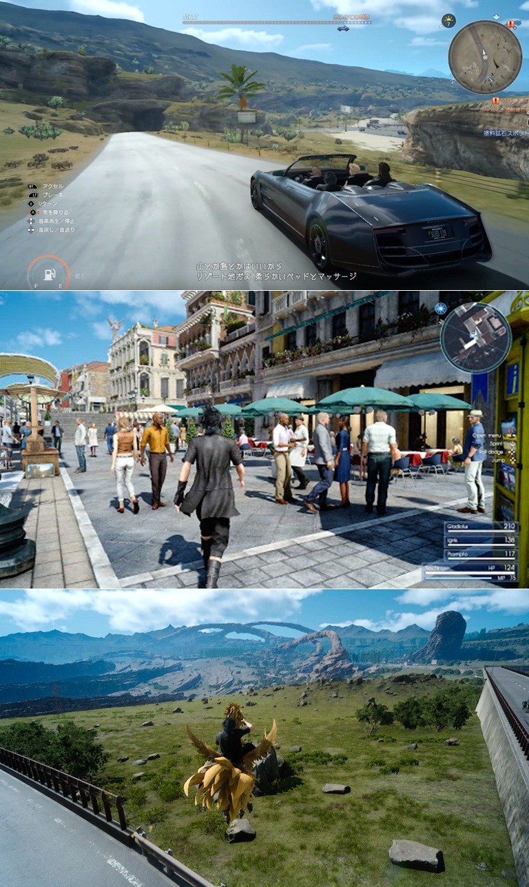 Final Fantasy XV