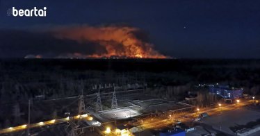 Chernobyl Wildfire Ukraine