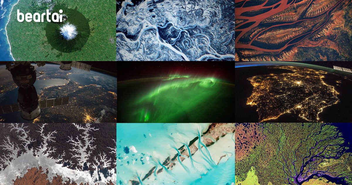 “วันคุ้มครองโลกสากล” ปีนี้ NASA ชวนมองโลกที่สวยงามจากอวกาศ