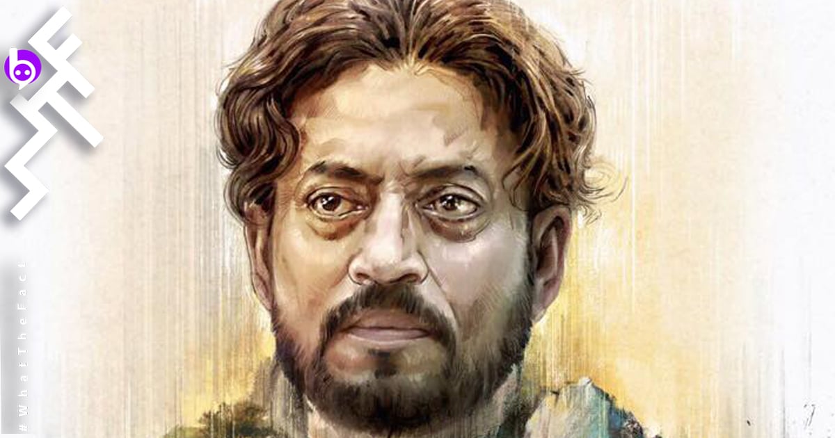 Irrfan Kahn นักแสดงชื่อดังจาก Jurassic World และ The Lunchbox เสียชีวิตด้วยวัย 53