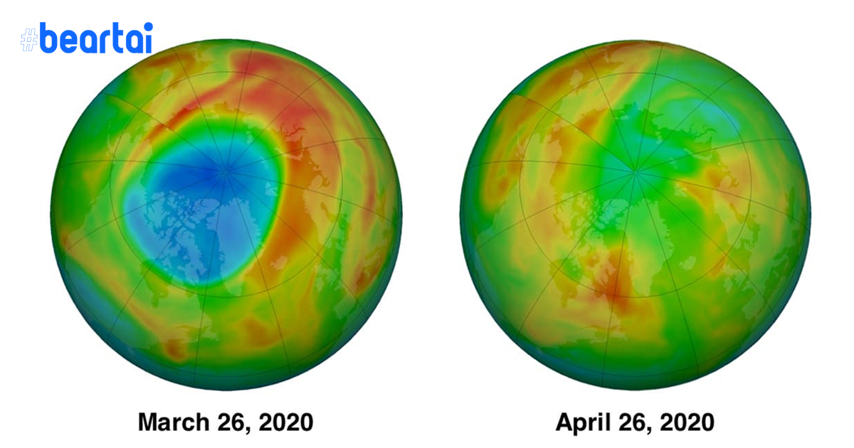 ข่าวดีใหม่ล่าสุด! รูโหว่โอโซนที่ขั้วโลกเหนือปิดสนิทแล้วในรอบ 10 ปี