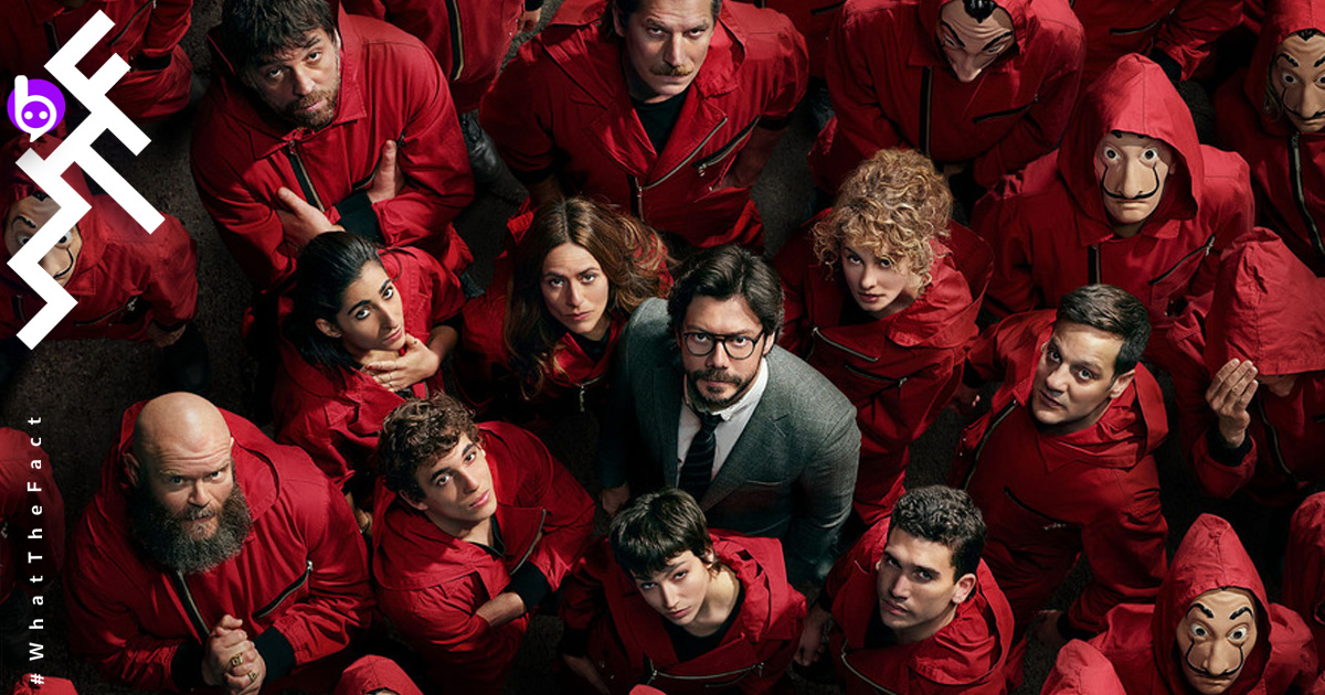 หยุดเชื้ออยู่บ้านก็ปล้นโลกได้ กับตัวอย่างซีซันใหม่ “Money Heist” (สรุปซีซันก่อนจบใน 3 นาที)