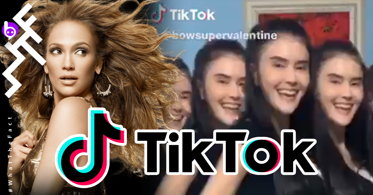 เปิดปรากฎการณ์เมื่อ “เจโล” และ “เจน นุ่น โบว์ Super วาเลนไทน์” มาเจอกับแอป TikTok ใน Challenge เต้นสุดมันสู้ Covid-19