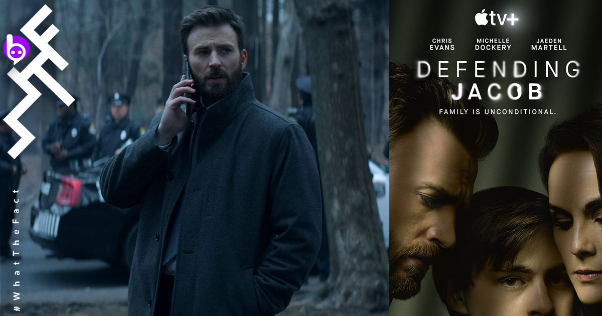 Chris Evans รับบทอัยการทิ้งกฎหมายเพื่อช่วยลูกชายฆาตกร ใน Defending Jacob