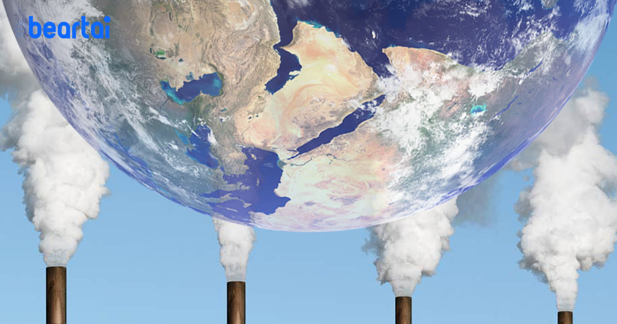 Global Warming Gas Carbon Dioxide Emission