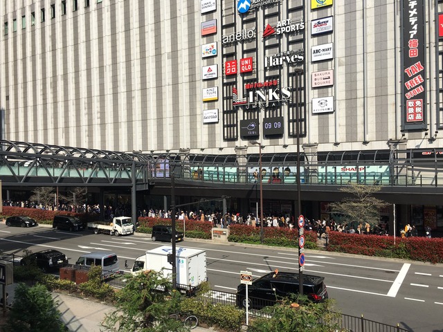 yodobashi line