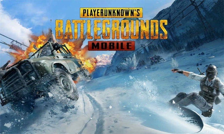 PUBG MOBILE