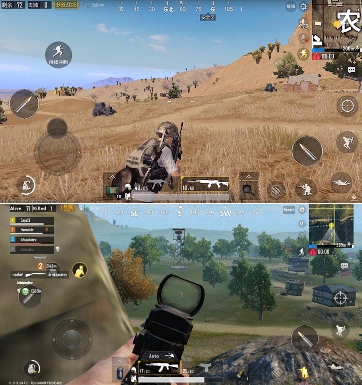 PUBG MOBILE