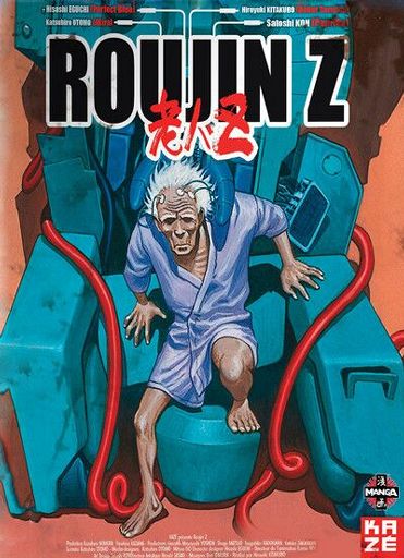 Roujin Z (1991)